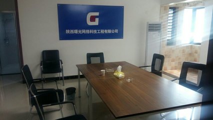 陜西曙光網(wǎng)絡(luò)科技工程 構(gòu)筑高效可靠的計算機網(wǎng)絡(luò)系統(tǒng)