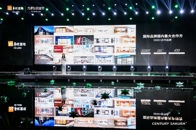 順德萬(wàn)象匯首批首店品牌劇透 萬(wàn)象影城與NITORI引領(lǐng)商業(yè)新體驗(yàn)