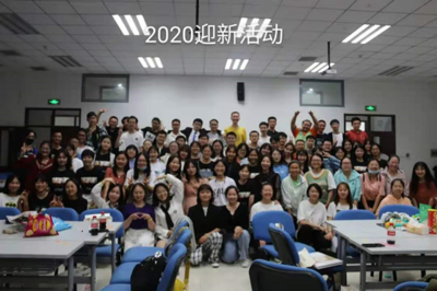 政府管理學(xué)院學(xué)生會(huì) 企業(yè)形象策劃納新正式啟動(dòng)