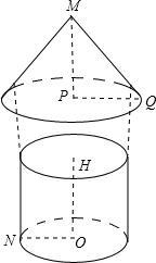 如圖.用鐵皮做一個(gè)圓錐形煙囪帽.它的底面直徑為80cm.高為30cm.不計(jì)加工余料.則需鐵皮的面積最少是 . 題目和參考答案--精英家教網(wǎng)--